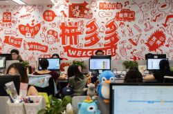 （10分钟教程）平凉公司咨询电话号码_哔哩哔哩-3